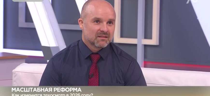 Техосмотр в 2026 году — Дмитрий Добровольский в эфире 78 канала
